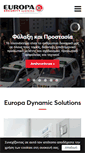 Mobile Screenshot of europasecurity.gr